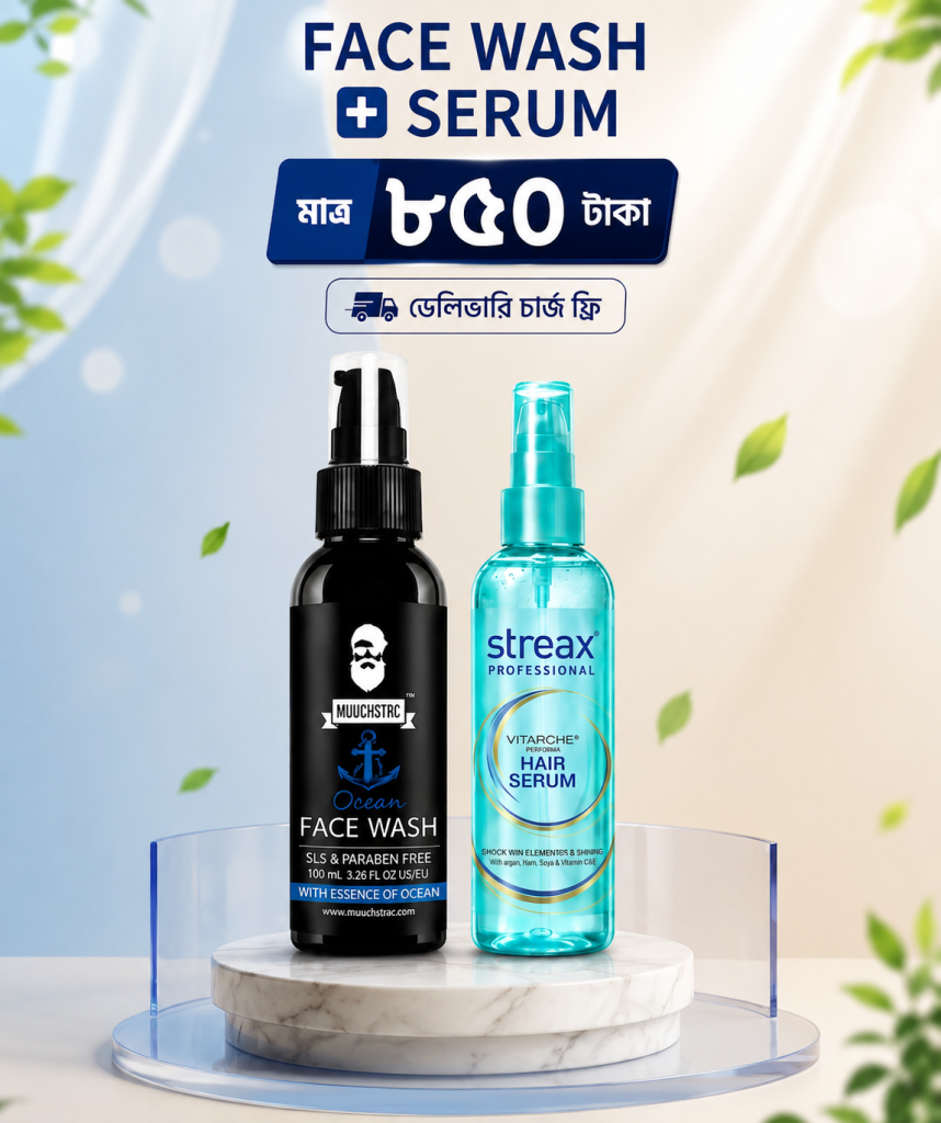 Muuchstac Ocean Face Wash + Streax Hair Serum